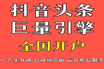 某电商平台SEM竞价广告的转化率提升案例