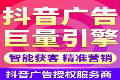 百度竞价广告的投放技巧：如何提高转化率